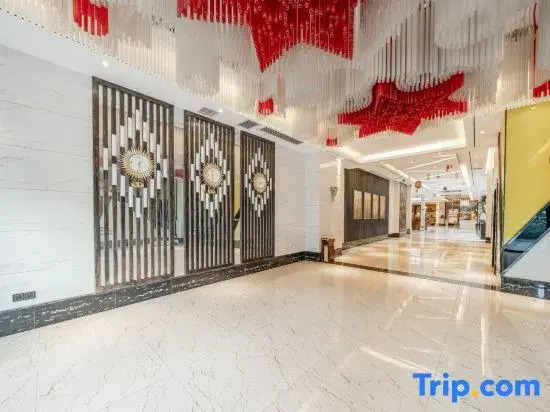 Xingren V Plus Boutique Theme Hotel