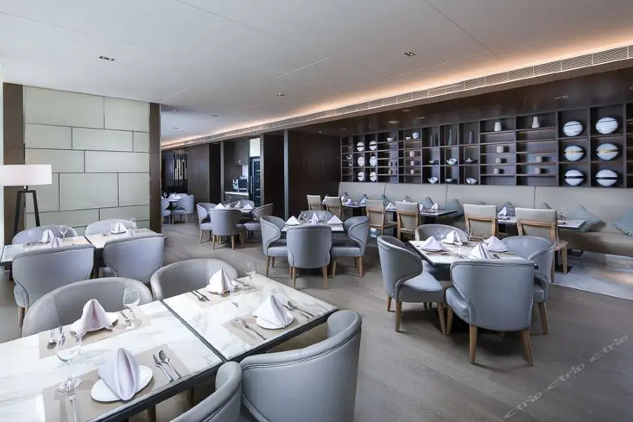 Jinan Inzone Royal Plaza Hotels