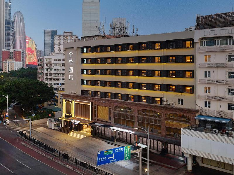 Ji Hotel Guangzhou Canton Fair Complex