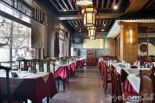 Wangfujing Donghua