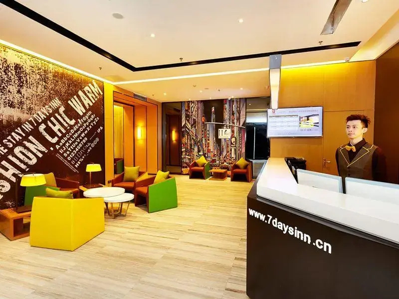7Days Premium Foshan Lecong