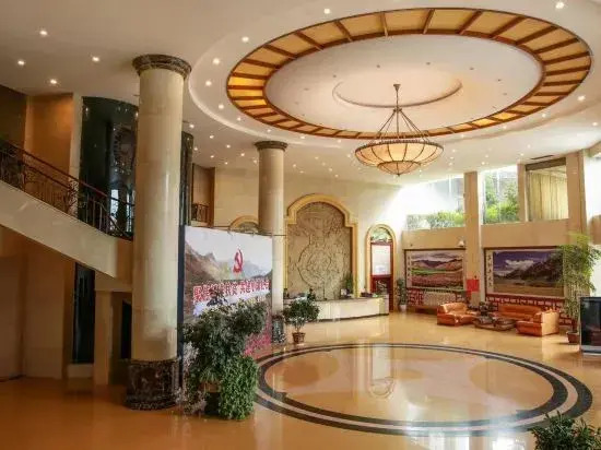 Lanping Jinbi Hotel