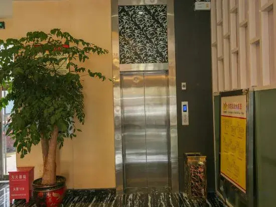 Haoke Theme Hotel