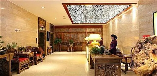 Dujiangyan Wood Ginkgo Hotel