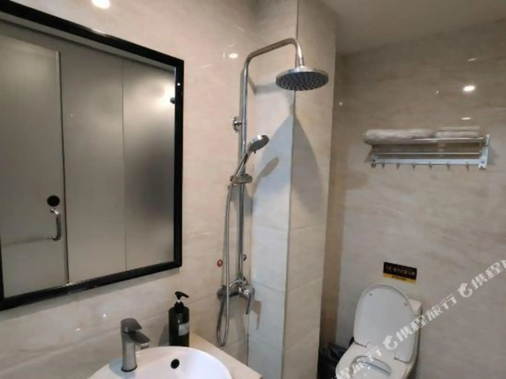 Xinwang Hotel