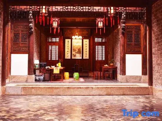 Huangshan Yefu Garden Homestay (Huangshan North Gate Branch)