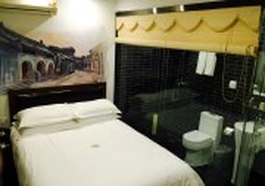Pofit Nostalgia Theme Hotel (Beijing Nanluoguxiang)