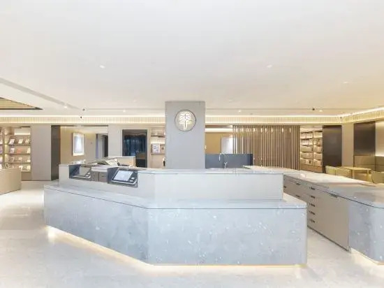 JI Hotel (JinanJiyang Jibei Gongyuan)