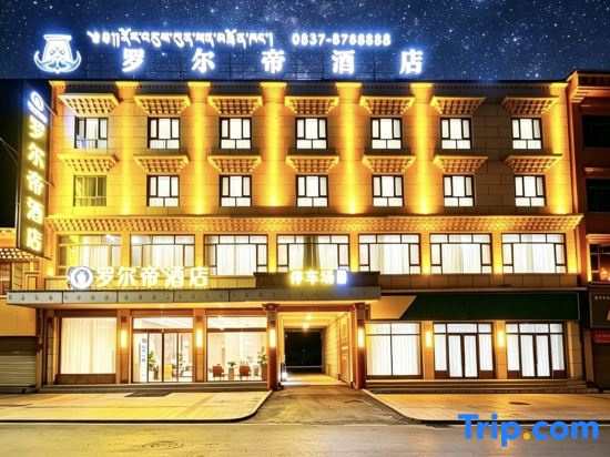 Roldi Hotel