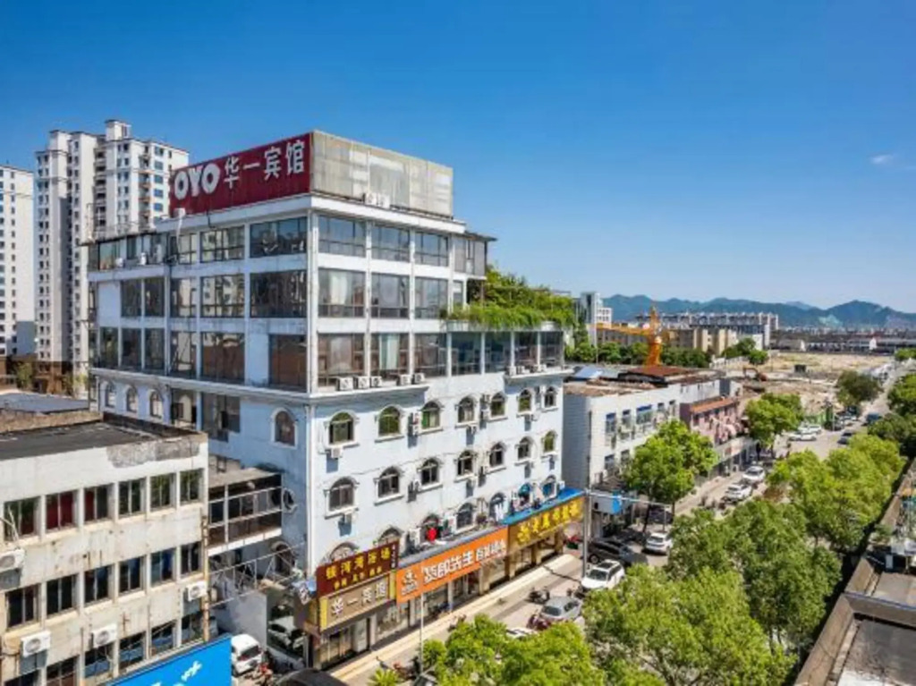 Huayi Hotel
