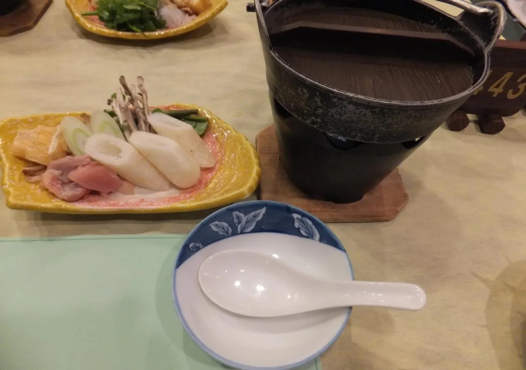 田沢湖水沢温泉郷セルリアンリゾートAoni