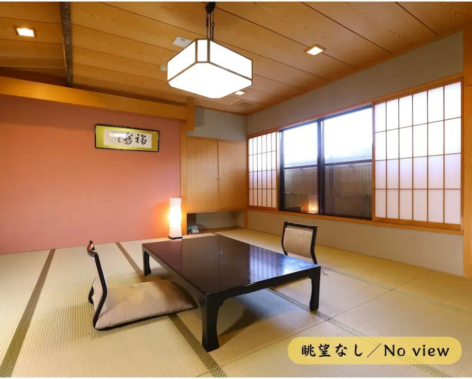 昭和レトロの民泊 正直屋