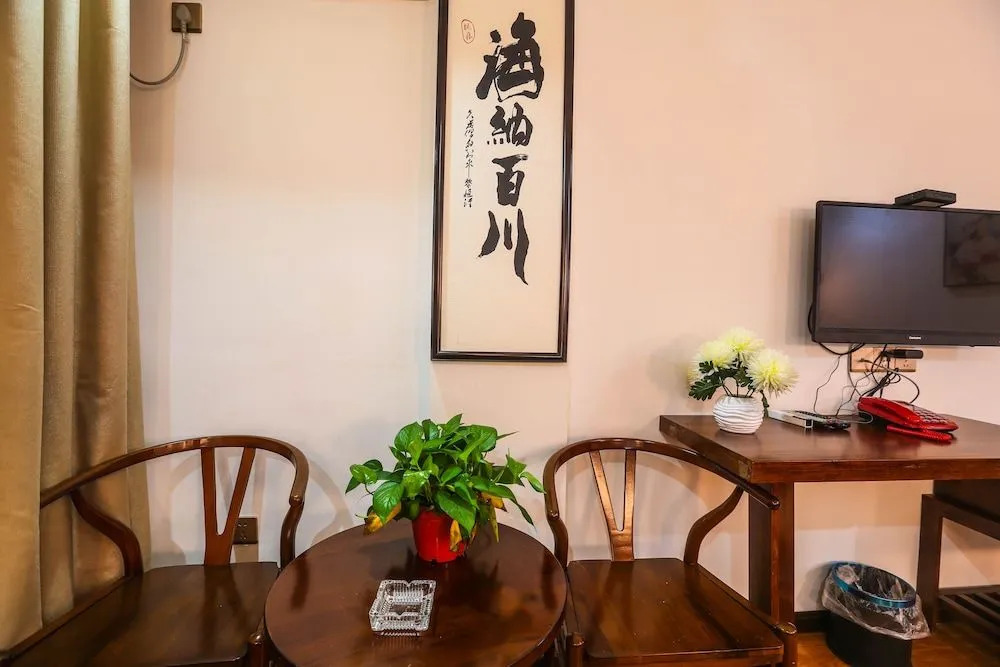 Ya Zhai Fu Ren Inn