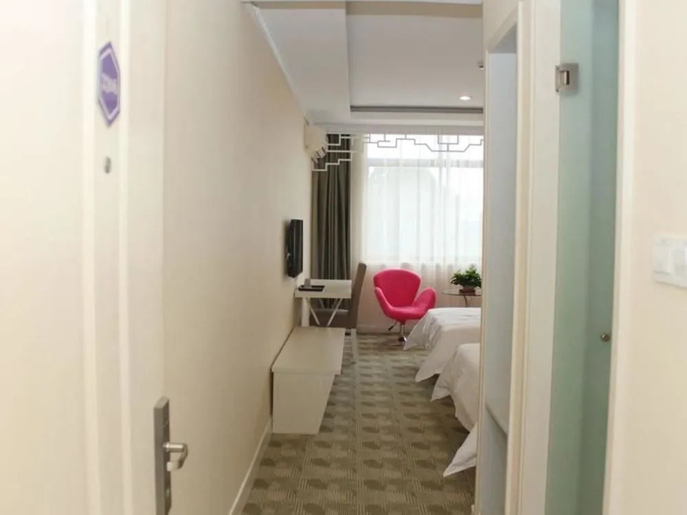 Dianliandian Yangsheng Hotel Suzhou Branch