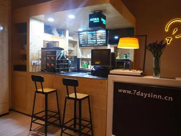 Iu Hotels Guangzhou Panyu Dashi Chimelong Safari P