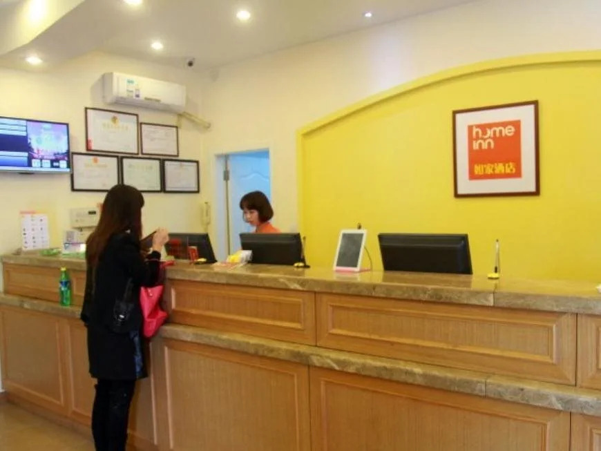 7Days Inn Suzhou Shengli Road Train Station