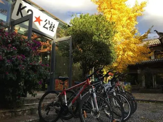 Lijiang Shuhe K2 International Youth Hotle