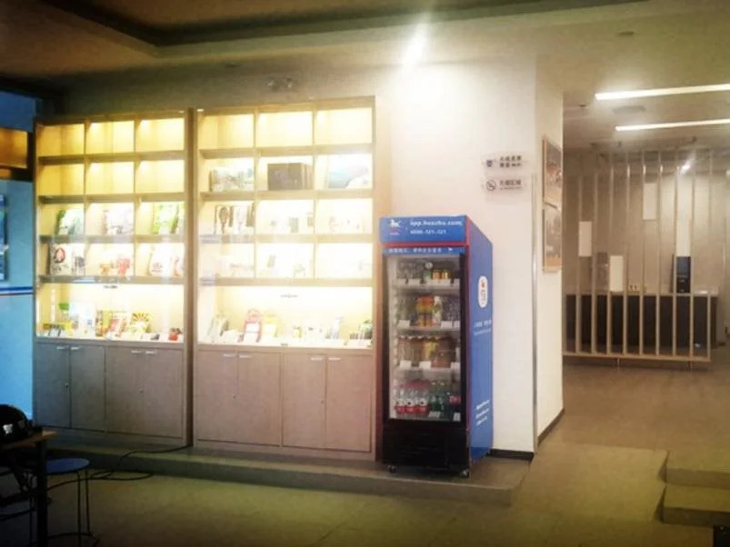 Hanting Express Hotel Urumchi Heilongjiang Road