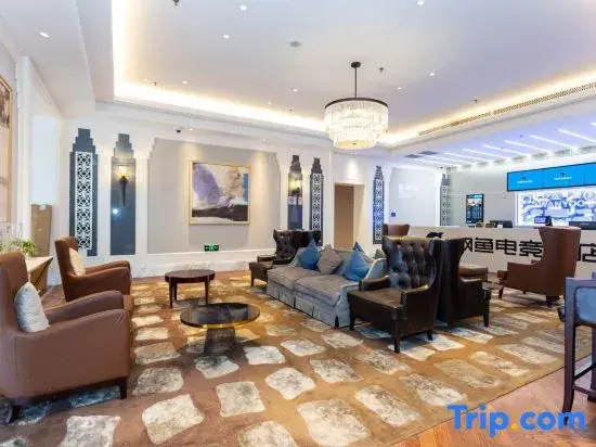 WanYoo Esports Hotel (Shanghai Fudan University New Jiangwan Campus Yingaolu Subway Station)