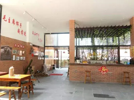 Zhiqing Hostel