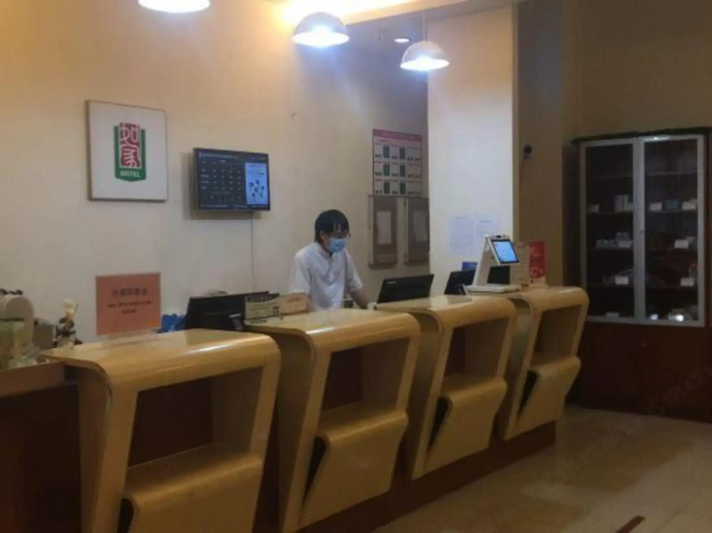 Motel （Tongji Hospital Qingnian Road Subway Station Shop）