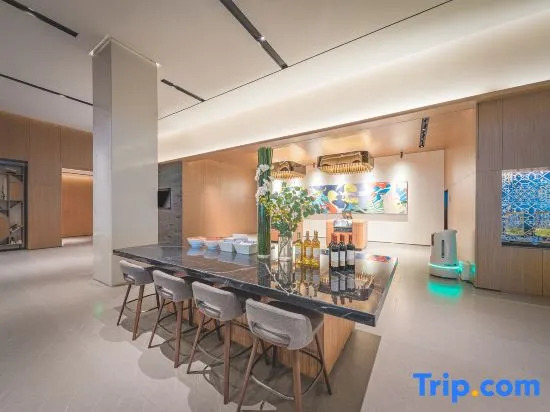 UrCove by Hyatt Nanjing Downtown
