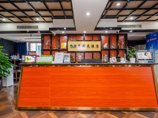 Hawaii Theme Hotel