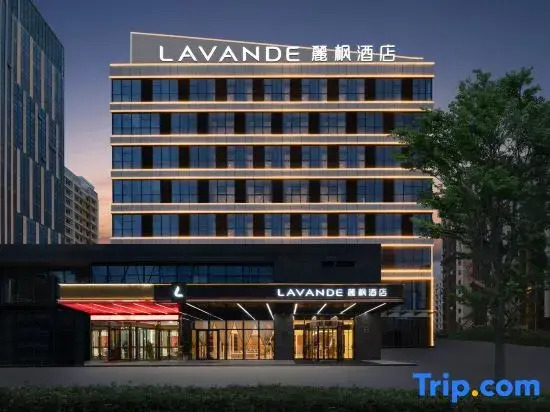 Lavande Hotel (Jining Jiaxiang Bus Terminal)