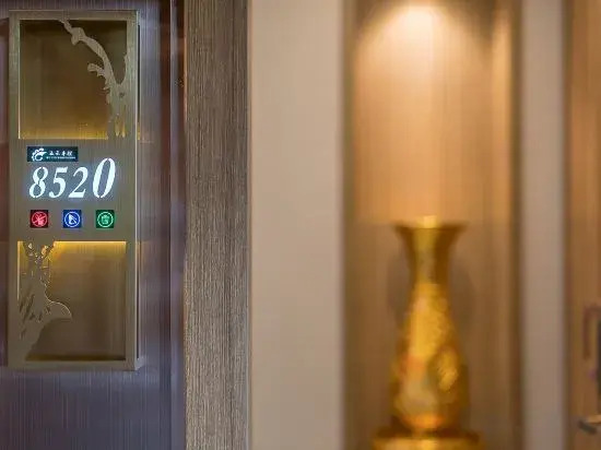 Wuyun Fengsheng Holiday Hotel