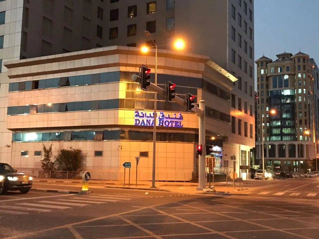 Dana Hotel