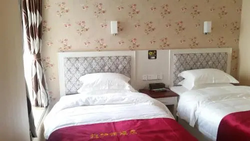 Kangding Ya Jia Qing Guesthouse