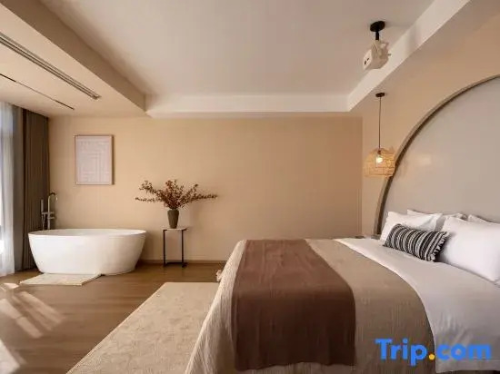 Lugu Lake Shanyu Lake View Resort Hotel (Daluoshui Branch)