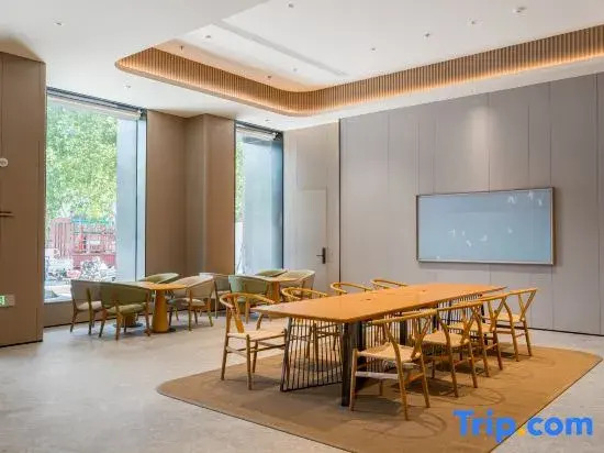 All Seasons Hotel (Feixian Yan Zhenqing Park Branch)