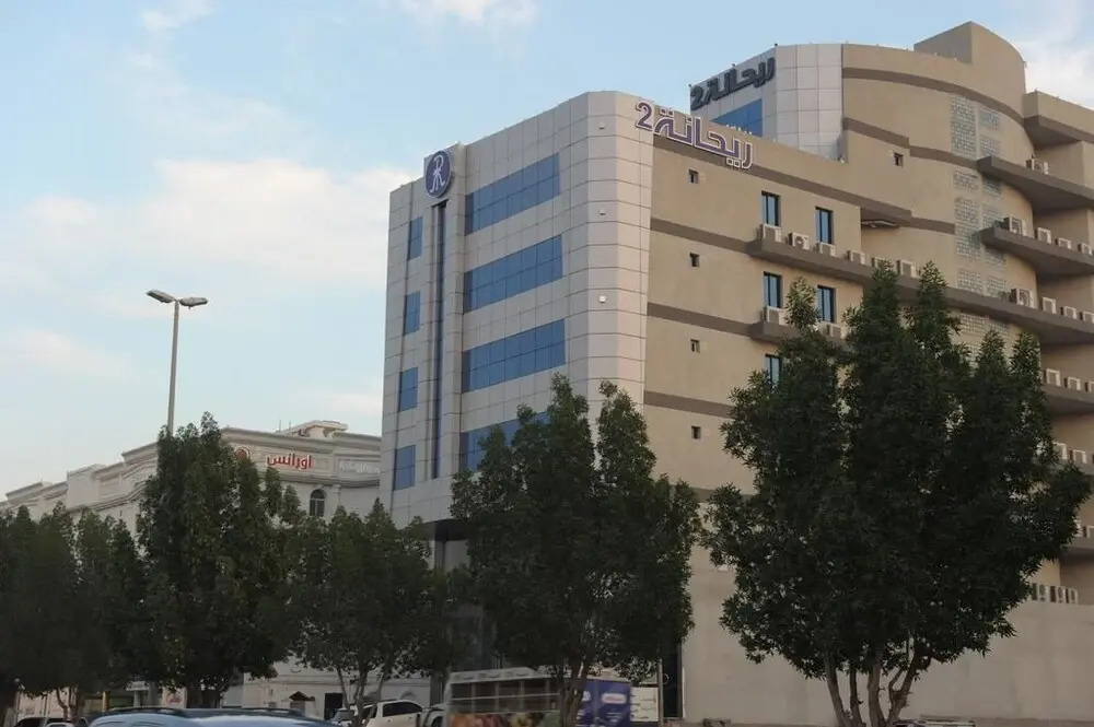 Raihana Plaza 2