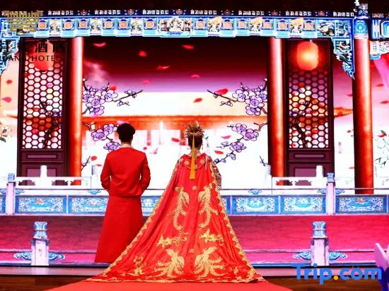 Binjiang Hotel