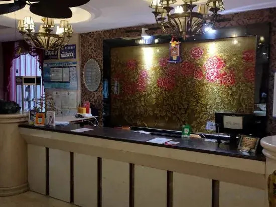 Shenyang Muyang Hotel