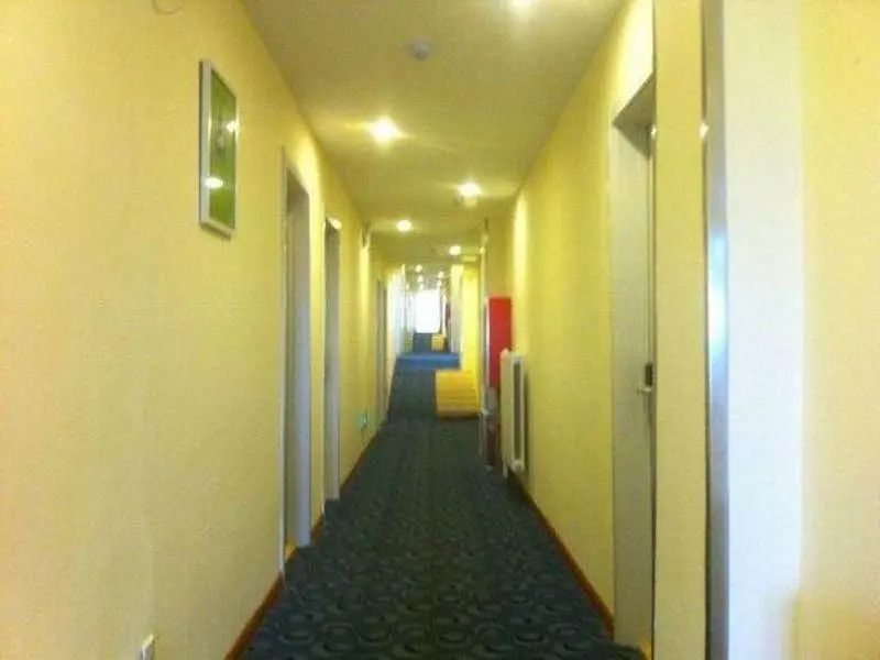 7 Days Inn Haier Industry Zone Baolong Plaza