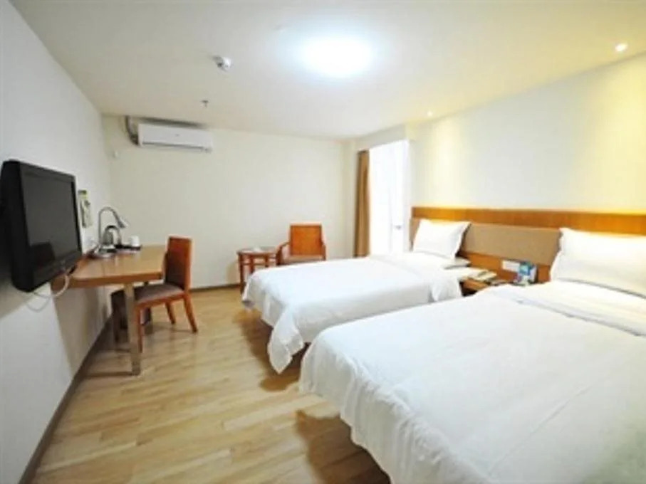 Junting Hotel - Nan You
