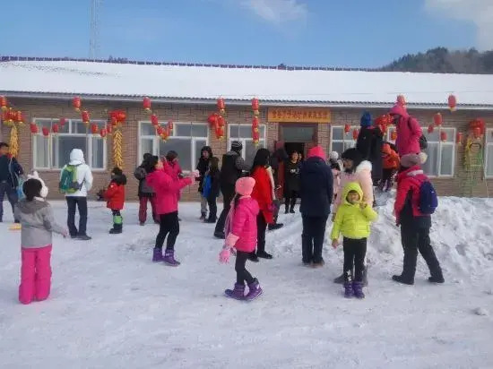 Xuegu Dingzihan Shishang Guest House