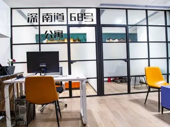 68 Shennan Road | Skyview Panoramic (Shenzhen Luohu Port)