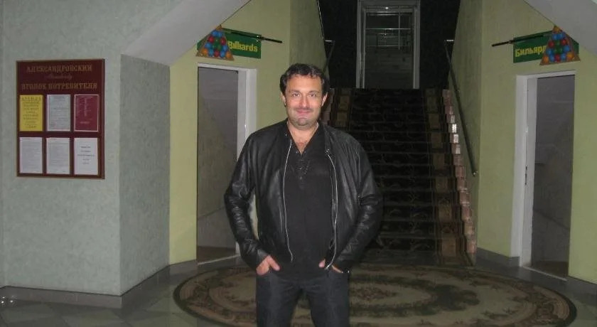 Alexandrovskiy Hotel