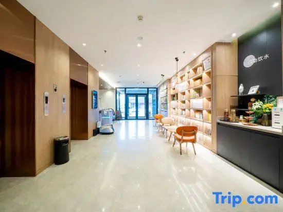 HanTing Premium Hotel (Changchun Xintiandi Manchukuo Palace)