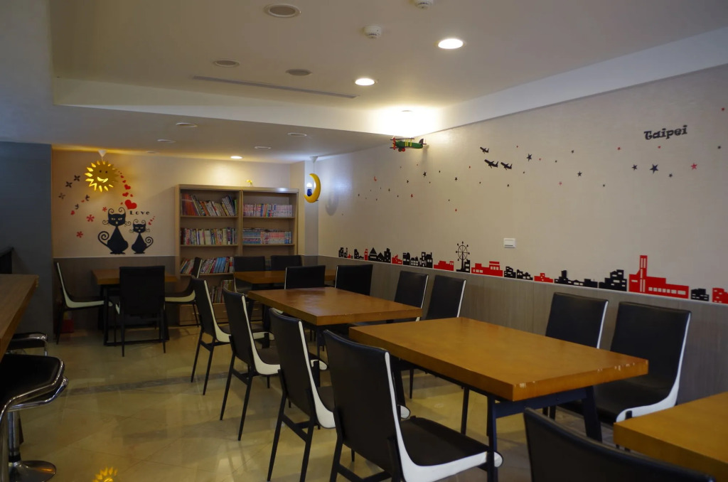 Hotel Leisure Taipei