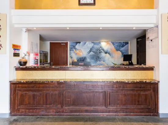 Yuanlin Hotel