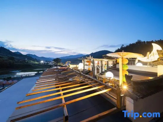 Floral Hotel·Yunshan Hotel (Huangling Scenic Area Branch)
