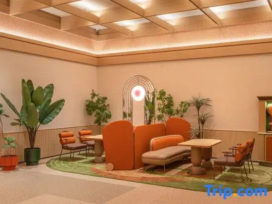 Orange Hotel (Wuhan Shiqiao Metro Station)