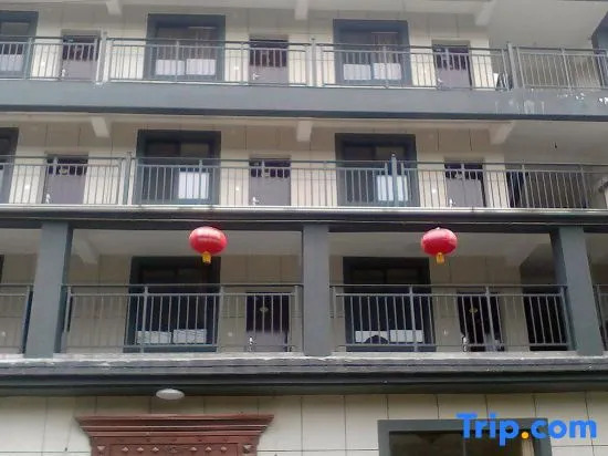Tianshangtian Farmhouse