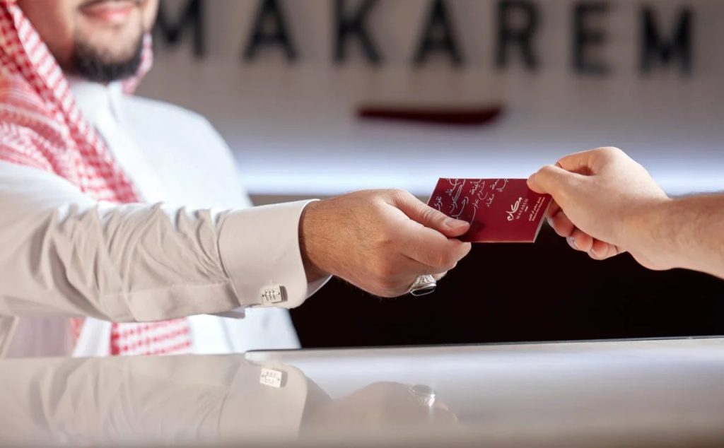 Makarem Al Shorofat Hotel