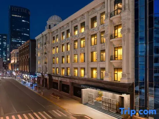 SAVHE Hotel North Bund Shanghai