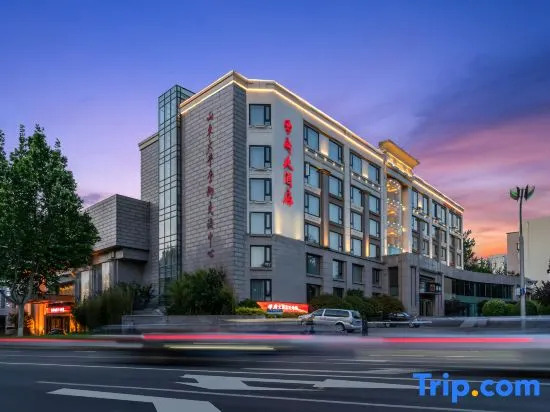 Jinan Xuefu Hotel